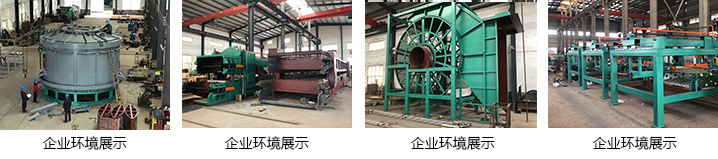 &#20843;&#25106;&#20307;&#32946;&#40;&#20013;&#22269;&#41;&#23448;&#26041;&#32593;&#31449;&#45;&#30331;&#24405;&#20837;&#21475;