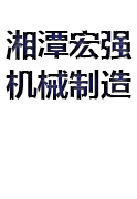 &#20843;&#25106;&#20307;&#32946;&#40;&#20013;&#22269;&#41;&#23448;&#26041;&#32593;&#31449;&#45;&#30331;&#24405;&#20837;&#21475;